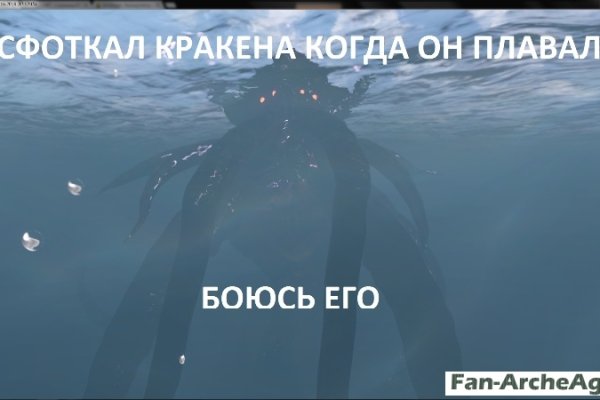 Купить наркотики томск