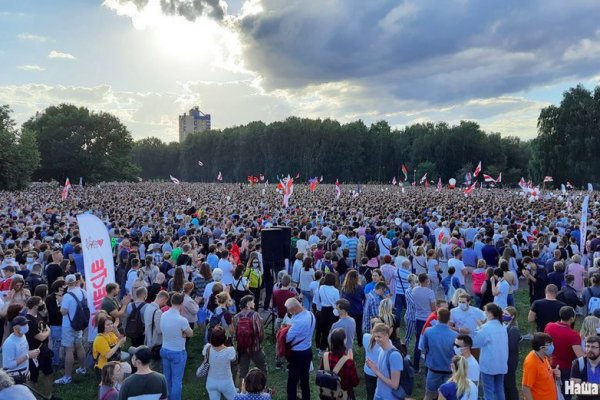 Кракен наркошоп ссылка