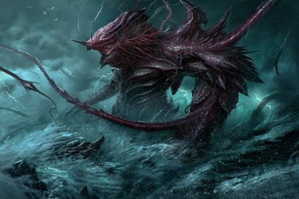Kraken ссылка актуальная москва