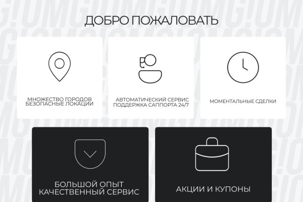 Кракен ссылка store