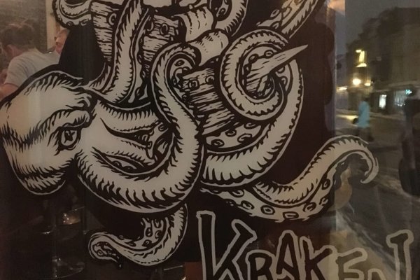 Kraken 2krn cc