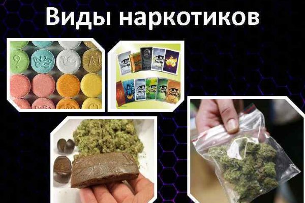 Аутентификатор кракен