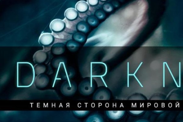 Кракен официальная ссылка kraken torion