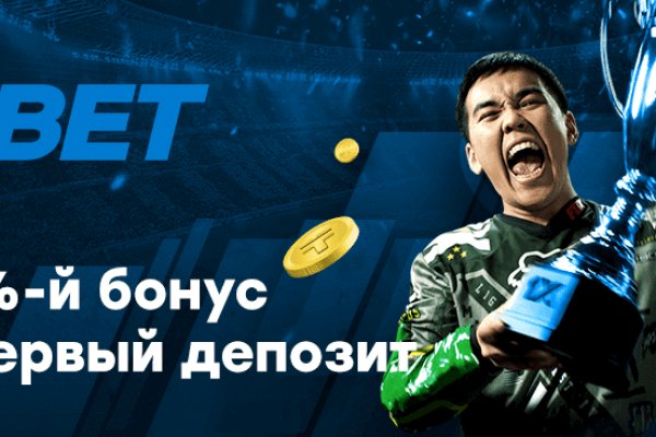 Кракен ссылка pw