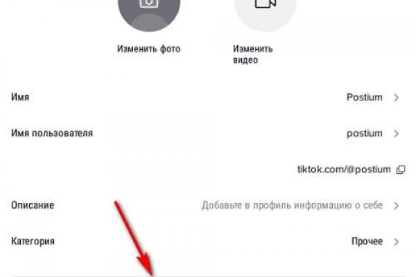 Кракен вход официальный сайт