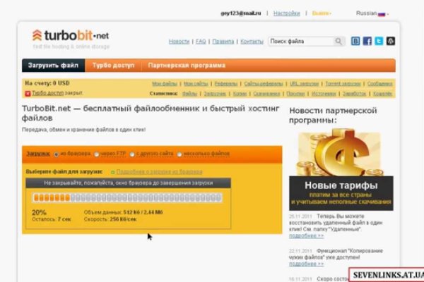 Ссылка кракен kr2web in