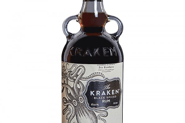 2kr pro kraken