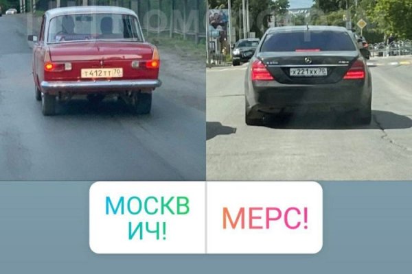 Кракен купить порошок