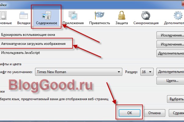 Кракен ссылка зеркало