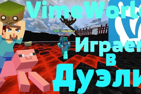 Ошибка на кракене