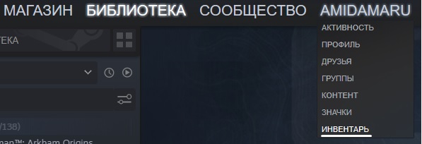 Кракен ссылка тупа германия