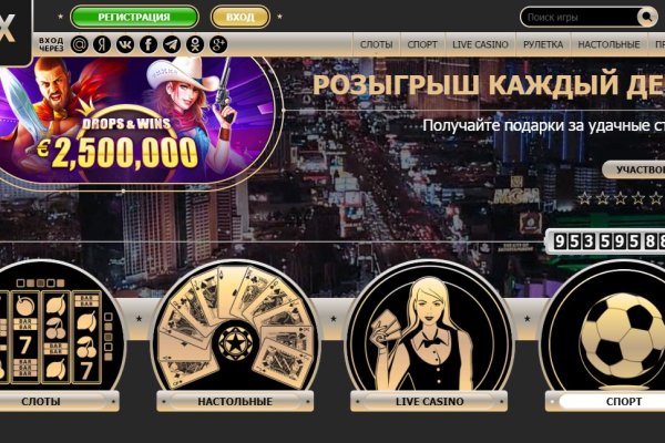 Кракен маркетплейс зайти
