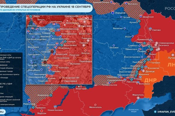 Кракен kr2web in маркетплейс