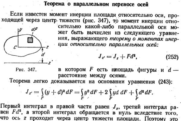 Kraken зеркало даркнет